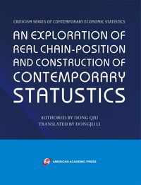Produktbild: An Exploration of Real Chain-Position and Construction of Contemporary Statustics