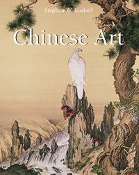 Produktbild: Chinese Art