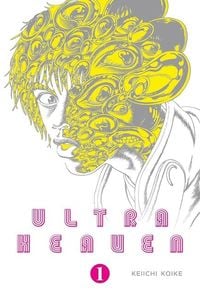 Produktbild: Ultra Heaven Volume 1