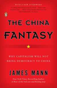 Produktbild: The China Fantasy