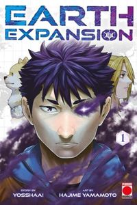 Produktbild: Earth Expansion Volume 1