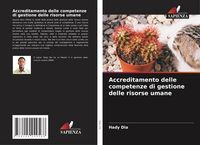 Produktbild: Accreditamento delle competenze di gestione delle risorse umane