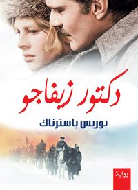 Produktbild: 
