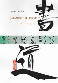 Produktbild: Japanese Calligraphy