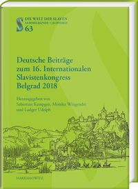 Produktbild: Deutsche Beiträge zum 16. Internationalen Slavistenkongress Belgrad 2018