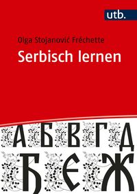 Produktbild: Serbisch lernen
