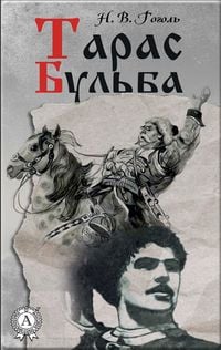 Produktbild: Taras Bulba