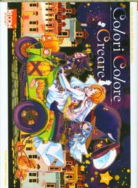 Produktbild: Colori colore creare. Tome 3