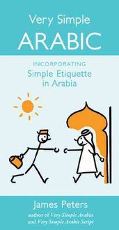 Produktbild: Very Simple Arabic Rev/e