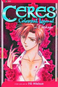 Bild vom Artikel Ceres: Celestial Legend, Vol. 5 vom Autor Yuu Watase