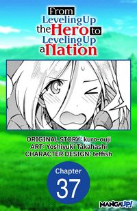 Produktbild: From Leveling Up the Hero to Leveling Up a Nation #037