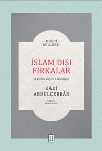 Produktbild: Islam Disi Firkalar