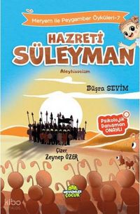 Produktbild: Hz. S&uuml;leyman