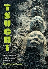 Produktbild: Tsuchi
