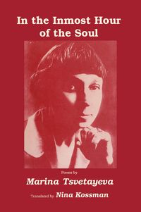 Produktbild: In the Inmost Hour of the Soul