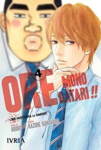 Produktbild: Ore Monogatari