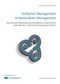Produktbild: Einfaches Management ist besonderes Management