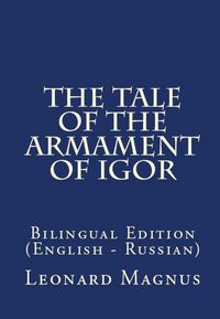 Produktbild: The Tale Of The Armament Of Igor