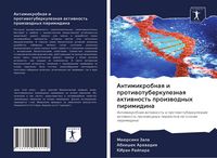 Produktbild: Antimikrobnaq i protiwotuberkuleznaq aktiwnost' proizwodnyh pirimidina
