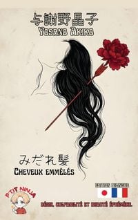 Produktbild: Cheveux emm&ecirc;l&eacute;s