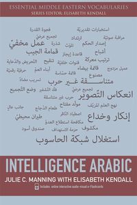 Produktbild: Intelligence Arabic