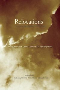 Produktbild: Relocations