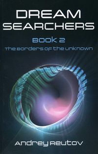 Produktbild: Dream Searchers
