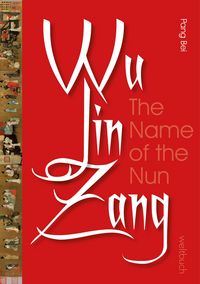 Produktbild: Wu Jin Zang