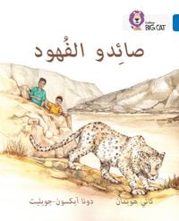 Produktbild: The Leopard Poachers