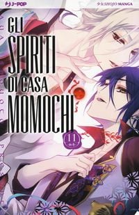 Produktbild: Shouoto, A: Gli spiriti di casa Momochi