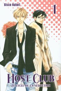 Produktbild: Host club : le lyc&eacute;e de la s&eacute;duction. Tome 1