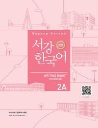 Produktbild: Sogang Korean 2A (3rd Edition) Writing Book + Workbook