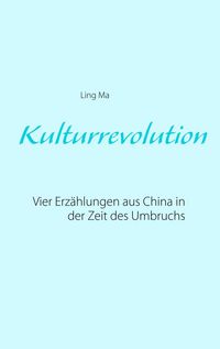 Produktbild: Kulturrevolution