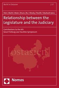 Produktbild: Relationship between the Legislature and the Judiciary