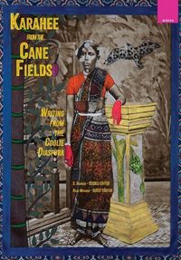 Produktbild: Karahee from the Cane Fields