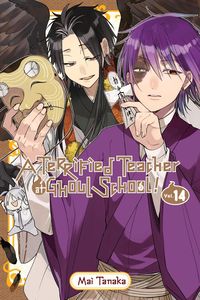 Produktbild: A Terrified Teacher at Ghoul School!, Vol. 14