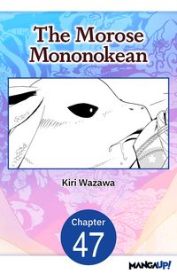 Produktbild: The Morose Mononokean #047