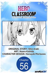 Produktbild: Hero Classroom #056