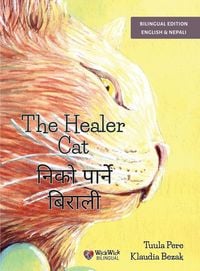 Produktbild: The Healer Cat / निको पार्ने बिराली