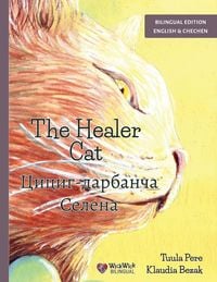 Produktbild: The Healer Cat / Цициг-дарбанча Селена