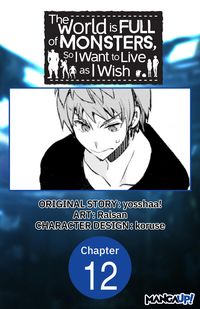 Produktbild: The World is Full of Monsters, So I Want to Live as I Wish #012