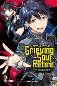 Produktbild: Let This Grieving Soul Retire, Vol. 1 (Manga)