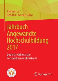 Produktbild: Jahrbuch Angewandte Hochschulbildung 2017