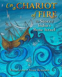 Produktbild: On a Chariot of Fire