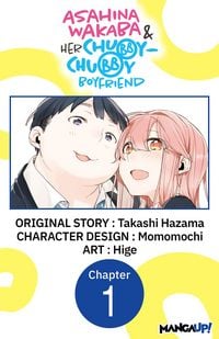 Produktbild: Asahina Wakaba & Her Chubby-Chubby Boyfriend #001