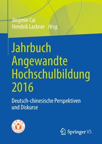 Produktbild: Jahrbuch Angewandte Hochschulbildung 2016