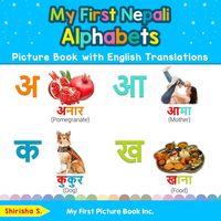Produktbild: My First Nepali Alphabets Picture Book with English Translations