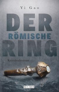Bild vom Artikel Der römische Ring vom Autor Yi Gao