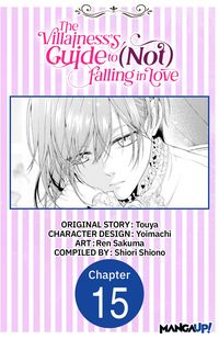 Produktbild: The Villainess's Guide to (Not) Falling in Love #015
