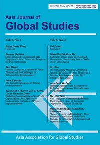 Produktbild: Asia Journal of Global Studies
